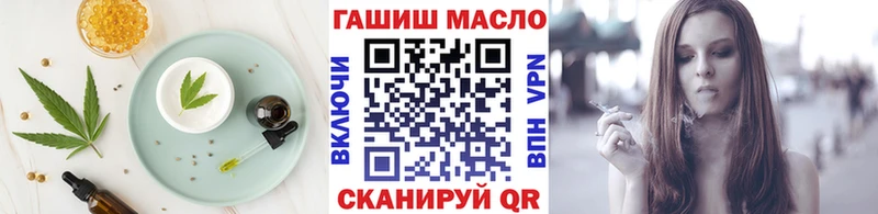 omg   Воткинск  Cannafood марихуана  цены  