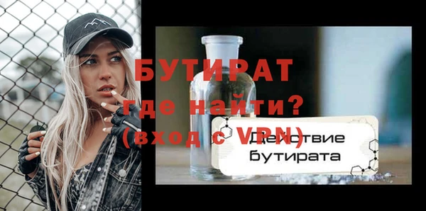 крисы Алексин