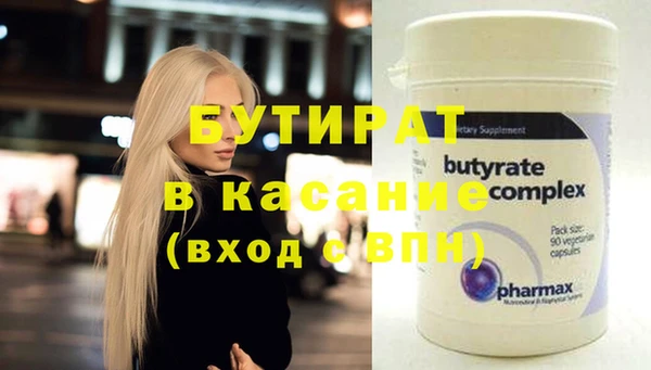 крисы Алексин