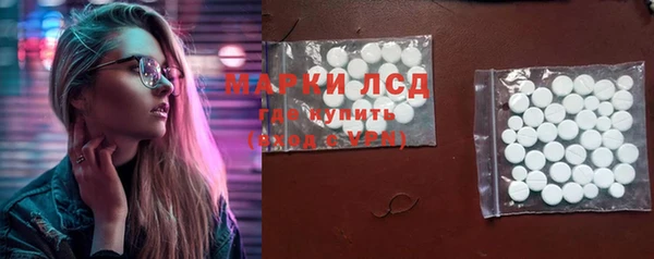 2c-b Алзамай