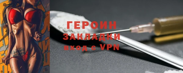 стаф Алексеевка