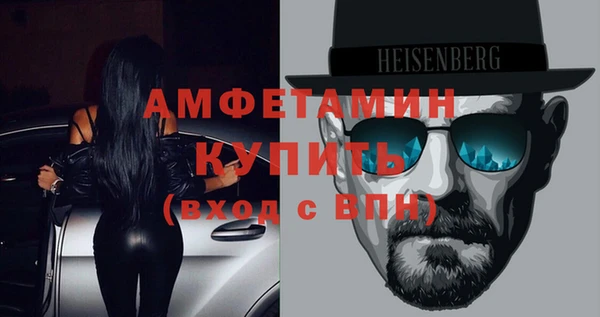 2c-b Алзамай