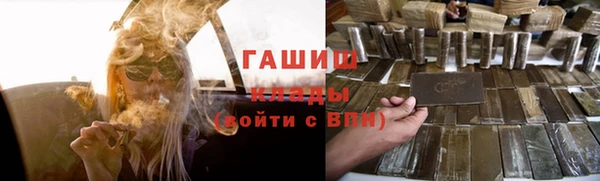 стаф Алексеевка