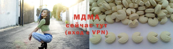 крисы Алексин