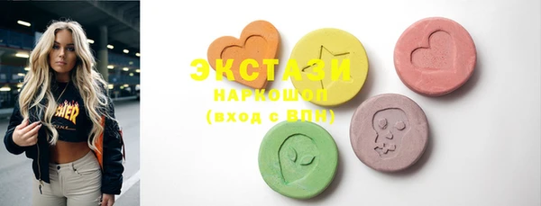 крисы Алексин