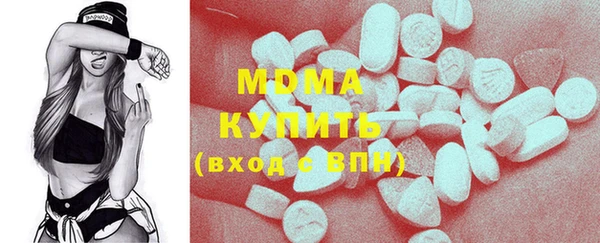 крисы Алексин