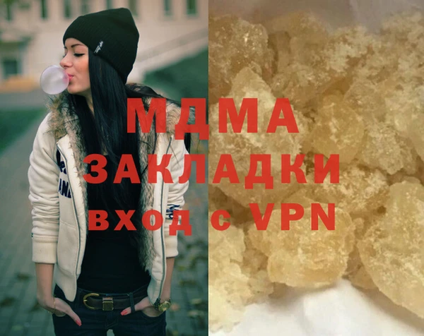 стаф Алексеевка