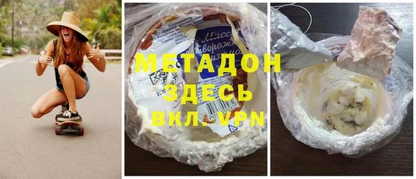 крисы Алексин