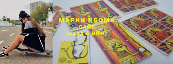 крисы Алексин