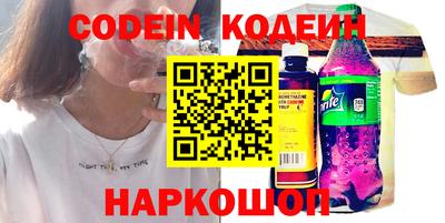 ALPHA PVP Малгобек