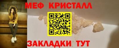 кокаин колумбия Малоярославец