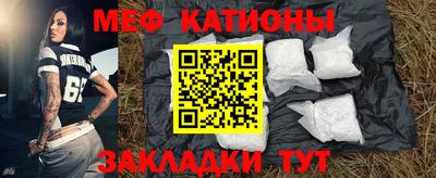 кокаин колумбия Малоярославец