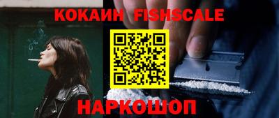 прущая мука Мариинск