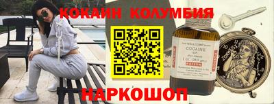прущая мука Мариинск