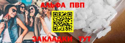 прущая мука Мариинск