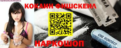 прущая мука Мариинск