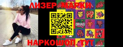 кокаин колумбия Малоярославец