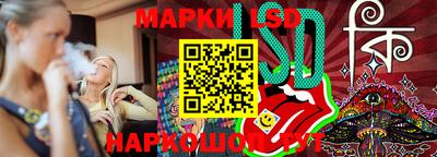 кокаин колумбия Малоярославец