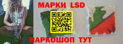 ALPHA PVP Малгобек