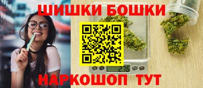 ALPHA PVP Малгобек