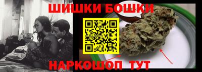 амф Обь