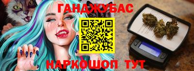 кокаин колумбия Малоярославец