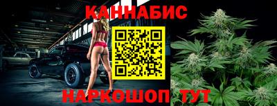 прущая мука Мариинск