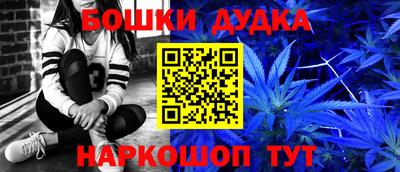кокаин колумбия Малоярославец