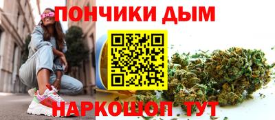 кокаин колумбия Малоярославец
