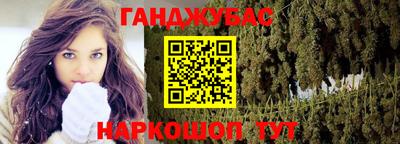 ALPHA PVP Малгобек