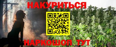 ALPHA PVP Малгобек