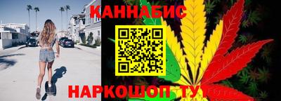 ALPHA PVP Малгобек