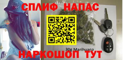прущая мука Мариинск