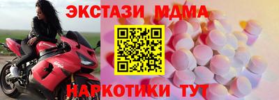 прущая мука Мариинск
