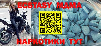 ALPHA PVP Малгобек