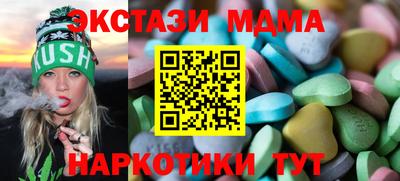 кокаин колумбия Малоярославец