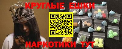 кокаин колумбия Малоярославец