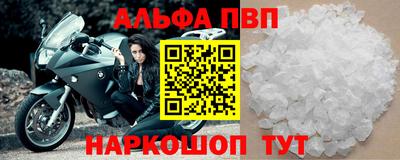 прущая мука Мариинск