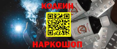 прущая мука Мариинск