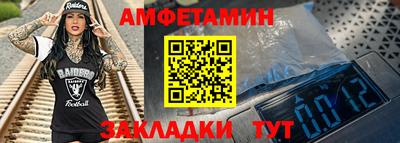 кокаин колумбия Малоярославец