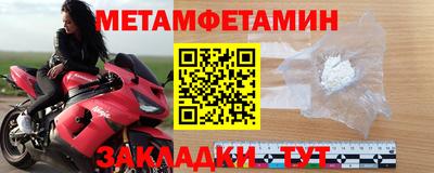 кокаин колумбия Малоярославец