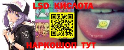 кокаин колумбия Малоярославец