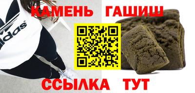 прущая мука Мариинск
