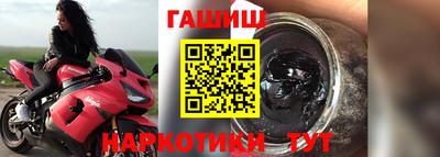 ALPHA PVP Малгобек