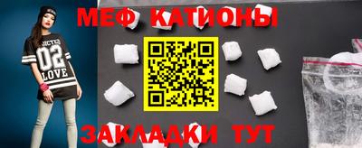 кокаин колумбия Малоярославец