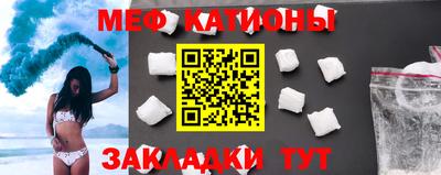 кокаин колумбия Малоярославец