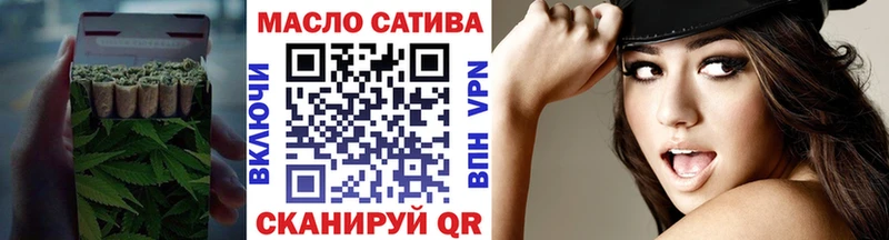 ТГК концентрат  Воткинск 