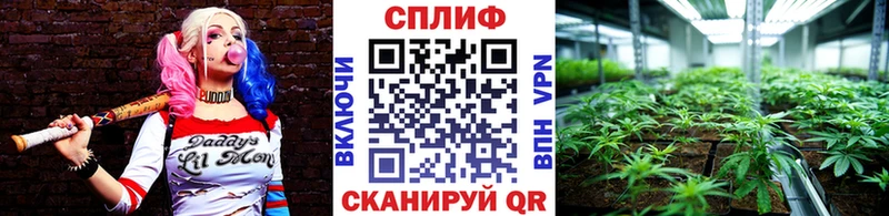 KRAKEN маркетплейс  darknet Telegram  Воткинск  Канабис VHQ  где купить наркоту 